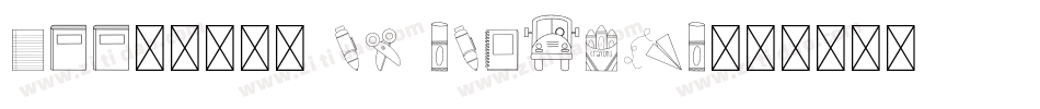 FTT-古今江戸 EB Regular字体转换